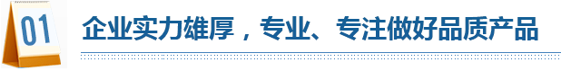 太陽能路燈優(yōu)勢
