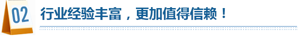太陽能路燈報(bào)價(jià)優(yōu)勢
