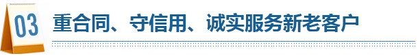 揚(yáng)州太陽能路燈優(yōu)勢