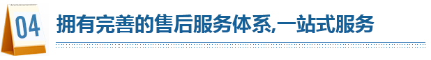 太陽能路燈供應(yīng)優(yōu)勢